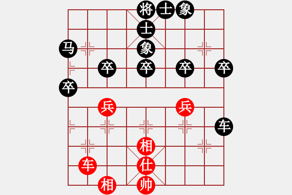 象棋棋譜圖片：2014.10.21.9聯(lián)眾對(duì)局5 - 步數(shù)：60 