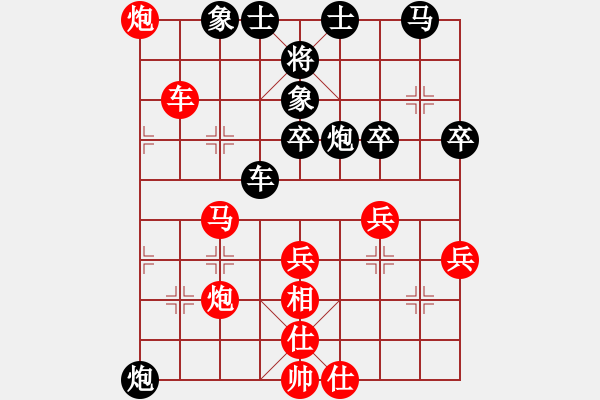 象棋棋譜圖片：火箭奔月(人王)-勝-中盤圣手(9段) - 步數(shù)：60 