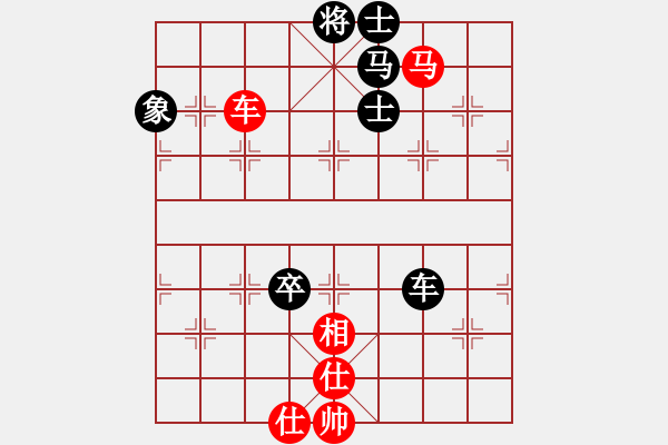 象棋棋譜圖片：弈風(fēng)云(9段)-和-風(fēng)影飛翔(8段) - 步數(shù)：100 