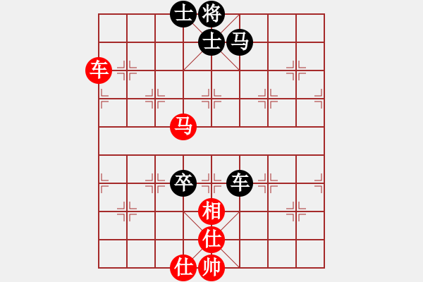 象棋棋譜圖片：弈風(fēng)云(9段)-和-風(fēng)影飛翔(8段) - 步數(shù)：110 