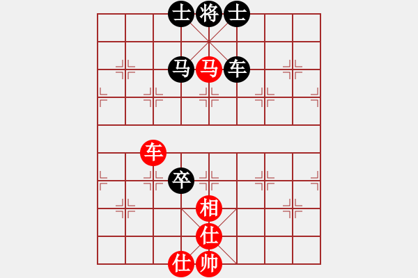 象棋棋譜圖片：弈風(fēng)云(9段)-和-風(fēng)影飛翔(8段) - 步數(shù)：120 