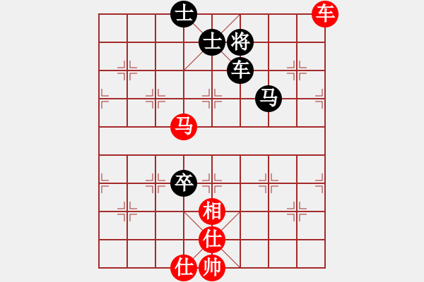 象棋棋譜圖片：弈風(fēng)云(9段)-和-風(fēng)影飛翔(8段) - 步數(shù)：130 