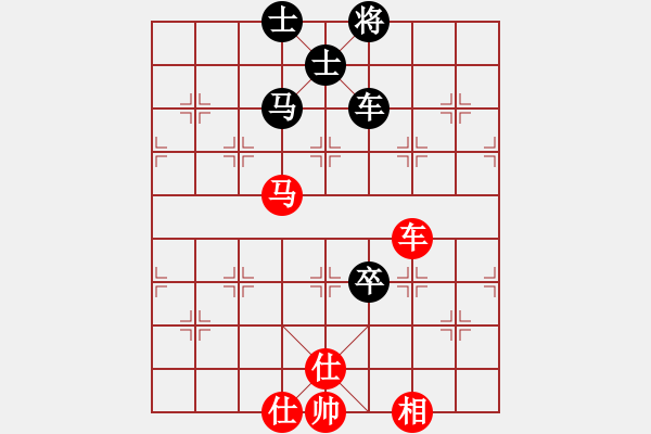 象棋棋譜圖片：弈風(fēng)云(9段)-和-風(fēng)影飛翔(8段) - 步數(shù)：140 