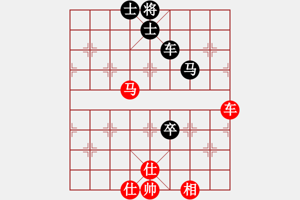 象棋棋譜圖片：弈風(fēng)云(9段)-和-風(fēng)影飛翔(8段) - 步數(shù)：150 