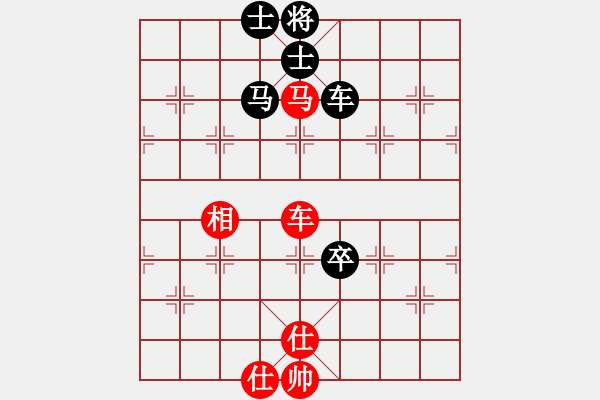 象棋棋譜圖片：弈風(fēng)云(9段)-和-風(fēng)影飛翔(8段) - 步數(shù)：160 