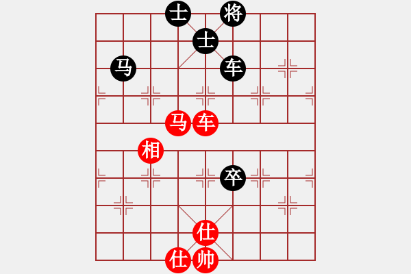 象棋棋譜圖片：弈風(fēng)云(9段)-和-風(fēng)影飛翔(8段) - 步數(shù)：170 