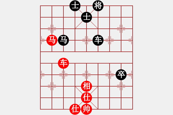 象棋棋譜圖片：弈風(fēng)云(9段)-和-風(fēng)影飛翔(8段) - 步數(shù)：180 