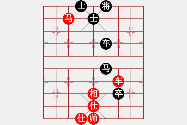 象棋棋譜圖片：弈風(fēng)云(9段)-和-風(fēng)影飛翔(8段) - 步數(shù)：190 