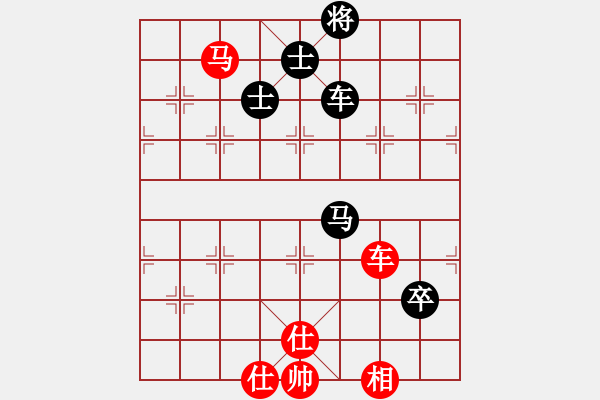 象棋棋譜圖片：弈風(fēng)云(9段)-和-風(fēng)影飛翔(8段) - 步數(shù)：200 