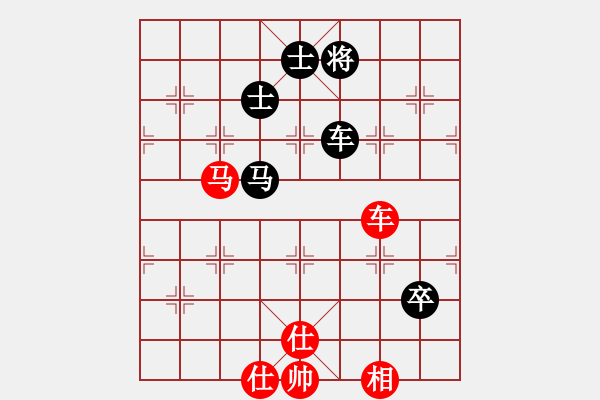 象棋棋譜圖片：弈風(fēng)云(9段)-和-風(fēng)影飛翔(8段) - 步數(shù)：210 