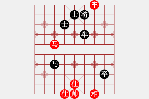 象棋棋譜圖片：弈風(fēng)云(9段)-和-風(fēng)影飛翔(8段) - 步數(shù)：220 