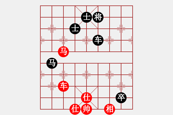 象棋棋譜圖片：弈風(fēng)云(9段)-和-風(fēng)影飛翔(8段) - 步數(shù)：226 