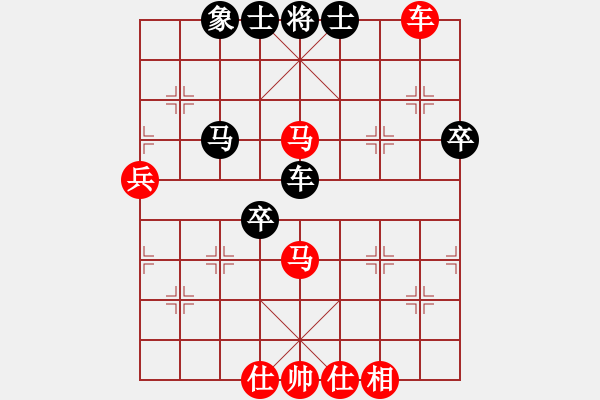 象棋棋譜圖片：弈風(fēng)云(9段)-和-風(fēng)影飛翔(8段) - 步數(shù)：60 