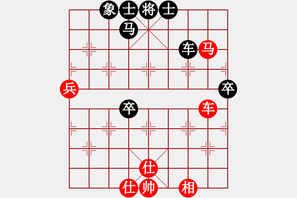 象棋棋譜圖片：弈風(fēng)云(9段)-和-風(fēng)影飛翔(8段) - 步數(shù)：70 