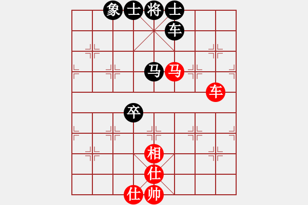 象棋棋譜圖片：弈風(fēng)云(9段)-和-風(fēng)影飛翔(8段) - 步數(shù)：80 