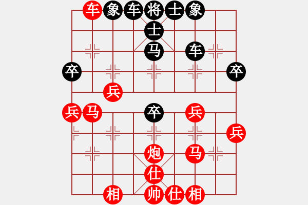 象棋棋譜圖片：言穆江         先負(fù) 喻之青         - 步數(shù)：50 