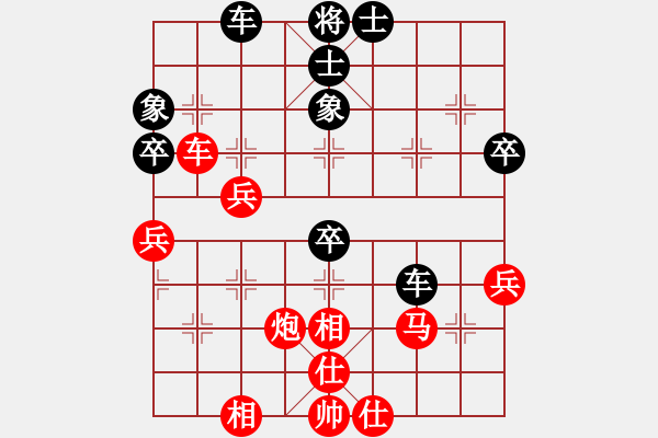 象棋棋譜圖片：言穆江         先負(fù) 喻之青         - 步數(shù)：60 