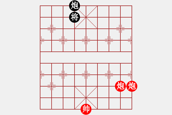 象棋棋譜圖片：雙炮和單炮 - 步數(shù)：0 