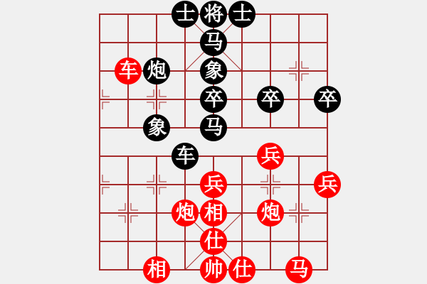 象棋棋谱图片：金松 先和 刘殿中 - 步数：46 