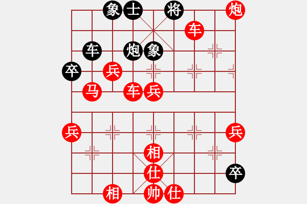 象棋棋譜圖片：棋局-1bkrn P - 步數(shù)：30 