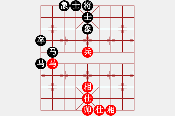 象棋棋谱图片：陈寒峰 先负 申鹏 - 步数：70 