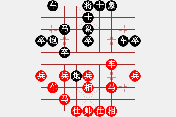 象棋棋譜圖片：福安傳說(7段)-和-劍掃弈網(wǎng)(5段) 中炮過河車左邊馬對(duì)屏風(fēng)馬 - 步數(shù)：40 