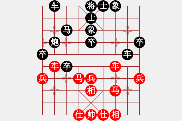 象棋棋譜圖片：福安傳說(7段)-和-劍掃弈網(wǎng)(5段) 中炮過河車左邊馬對(duì)屏風(fēng)馬 - 步數(shù)：50 