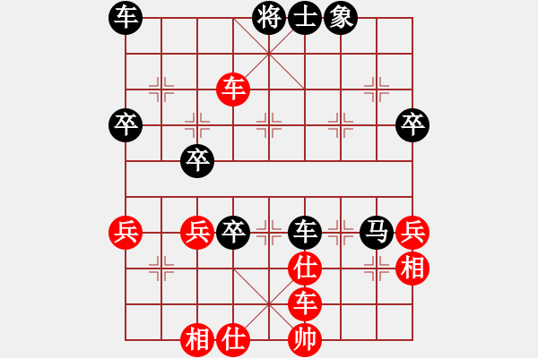 象棋棋譜圖片：印度尼西亞象棋總會(huì) Dikhta 負(fù) 澳門象棋總會(huì) 黃俊濠 - 步數(shù)：70 