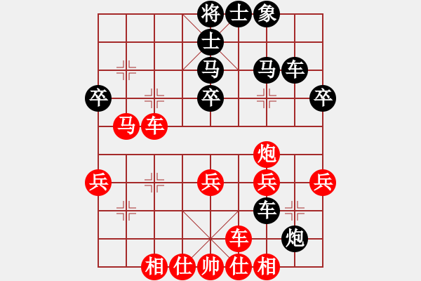 象棋棋譜圖片：弈林精華棋藝社 星海北方狼 先勝 金庸赤壁棋夢(mèng) - 步數(shù)：33 