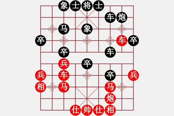 象棋棋谱图片：弃将杀(3段)-胜-龙晶棋社(1段) - 步数：40 
