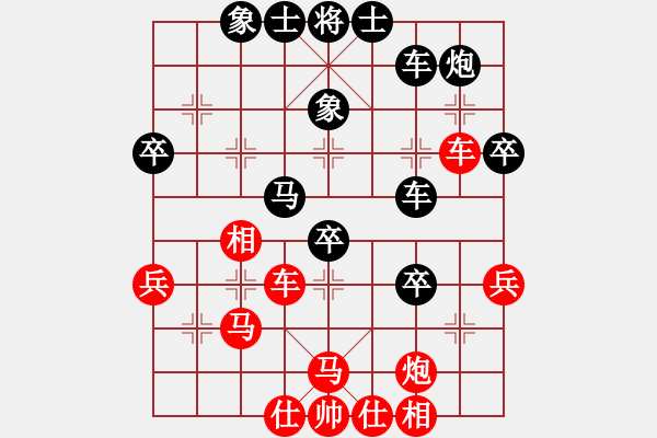 象棋棋谱图片：弃将杀(3段)-胜-龙晶棋社(1段) - 步数：45 