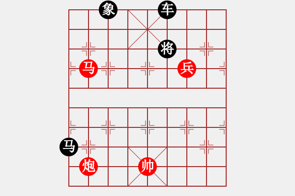 象棋棋譜圖片：《詩棋妙韻》2棋解三國演義13逐賊寧國（33） - 步數(shù)：0 