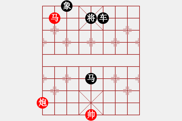 象棋棋譜圖片：《詩棋妙韻》2棋解三國演義13逐賊寧國（33） - 步數(shù)：20 