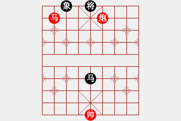 象棋棋譜圖片：《詩棋妙韻》2棋解三國演義13逐賊寧國（33） - 步數(shù)：23 