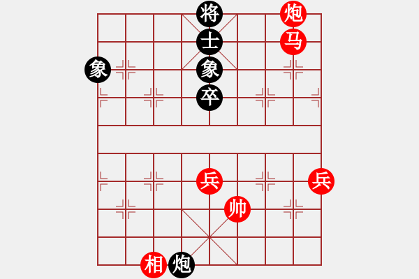 象棋棋譜圖片：斬情劍(北斗)-勝-兒童樂園(5f) - 步數(shù)：120 