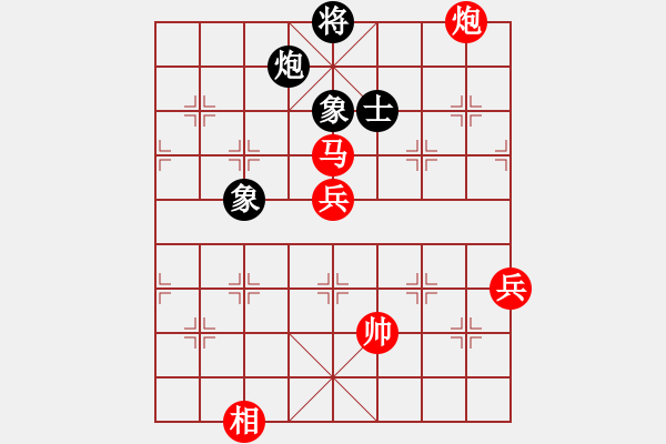 象棋棋譜圖片：斬情劍(北斗)-勝-兒童樂園(5f) - 步數(shù)：130 