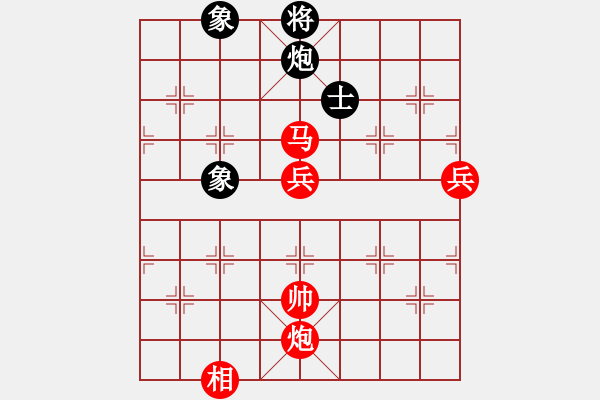 象棋棋谱图片：斩情剑(北斗)-胜-儿童乐园(5f) - 步数：140 