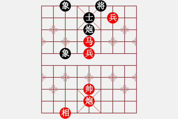 象棋棋譜圖片：斬情劍(北斗)-勝-兒童樂園(5f) - 步數(shù)：150 