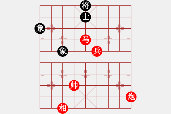 象棋棋谱图片：斩情剑(北斗)-胜-儿童乐园(5f) - 步数：160 