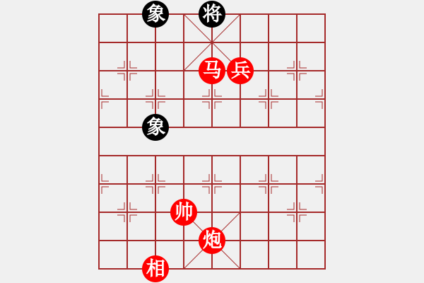 象棋棋譜圖片：斬情劍(北斗)-勝-兒童樂園(5f) - 步數(shù)：177 