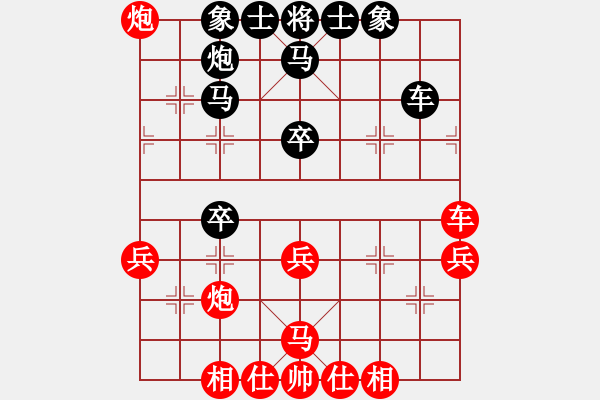 象棋棋谱图片：斩情剑(北斗)-胜-儿童乐园(5f) - 步数：50 