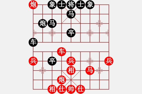 象棋棋谱图片：斩情剑(北斗)-胜-儿童乐园(5f) - 步数：60 