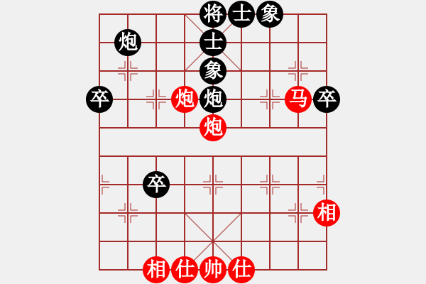 象棋棋譜圖片：橫才俊儒[292832991] -VS- 知足長(zhǎng)樂(lè)[543325907] - 步數(shù)：50 