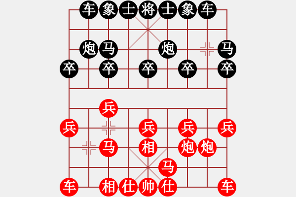 象棋棋譜圖片：慎勿二(5段)-勝-刁不三刀(6段) - 步數(shù)：10 