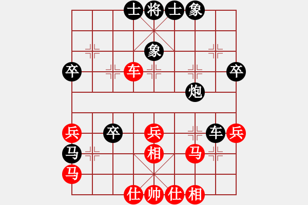 象棋棋譜圖片：綠芯一號(hào)(7段)-負(fù)-doremon(2段) - 步數(shù)：50 