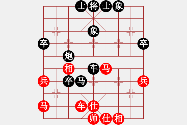 象棋棋譜圖片：綠芯一號(hào)(7段)-負(fù)-doremon(2段) - 步數(shù)：60 