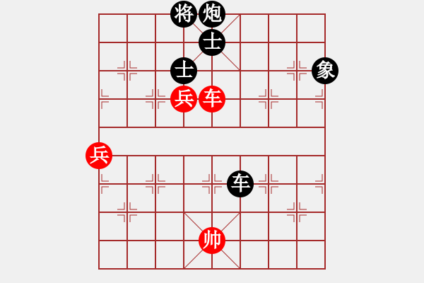 象棋棋譜圖片：蝶清月舞(9星)-負(fù)-甜甜烏爾(地煞) - 步數(shù)：150 