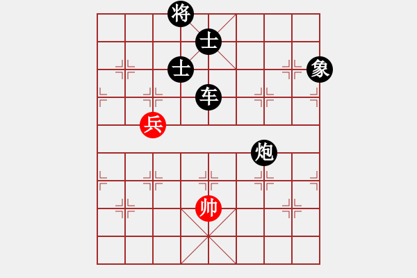 象棋棋譜圖片：蝶清月舞(9星)-負(fù)-甜甜烏爾(地煞) - 步數(shù)：160 