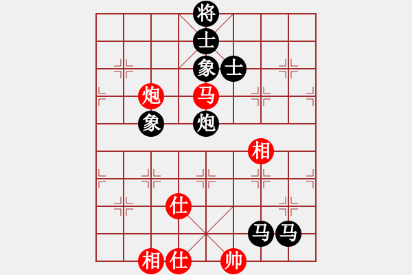 象棋棋譜圖片：鹿城(9段)-負(fù)-小三國(guó)紀(jì)靈(7段) - 步數(shù)：108 