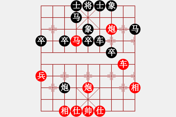 象棋棋譜圖片：鹿城(9段)-負(fù)-小三國(guó)紀(jì)靈(7段) - 步數(shù)：40 